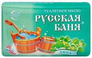 Свобода Мыло туалетное Русская баня ЛИПА 100 г