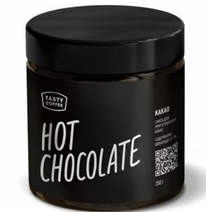 Какао Tasty Coffee, 350 г, Основа для приготовления какао, 31,7%