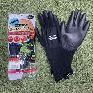 Otafuku glove Садовые  удлиненные  перчатки Otafuku A-348