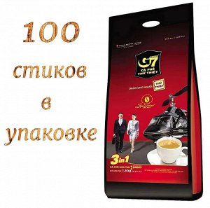 Вьетнамский натуральный растворимый кофе 3в1-100 стиков по 16гр. (G7 COFFEE)