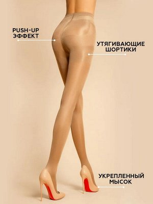 Колготки Innamore SUPER SLIM 70 шорты утяжка дайно 4