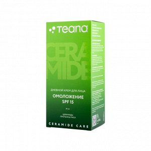 Дневной крем д/лица "Омоложение" с церамидами и протеинами риса "Ceramide Care" SPF15 TEANA 50мл.
