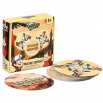 Настольная игра &quot;Хватай скорей&quot; Гравити Фолз