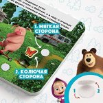 Книжки для обучения и развития
