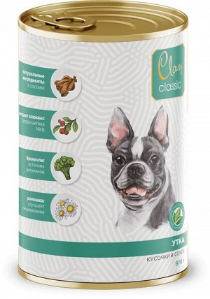Clan CLASSIC Консервированный корм для собак, кусочки в соусе, утка, ж/б  970 гр 1/6