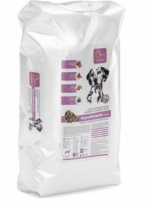 CLAN CLASSIC Hypoallergenic-23/11 Сухой корм для собак крупных и средних пород, ягнёнок и индейка с бурым рисом, 10 кг