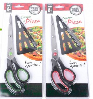 Ножницы для пиццы