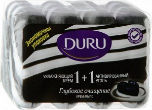 Дуру Duru Крем мыло 1+1 4*80гр Глубокое очищение, с активированным углем и увлажняющим кремом