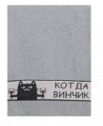Полотенце кухонное &quot;Кот Да Винчик&quot; 30х60см, цв.светло-серый
