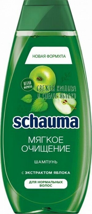 Шаума Шампунь "Мягкое очищение" для нормальных волос 370 мл