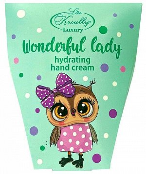 Подарочный набор косметики для рук WONDERFUL LADY Крем для рук 50мл NG-2310