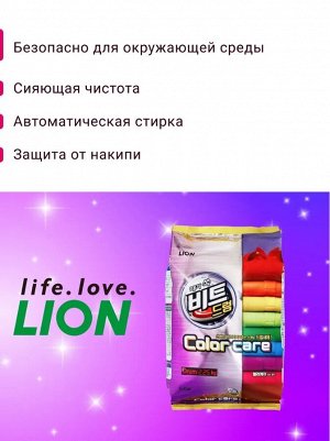 Концентрированный стиральный порошок «BEAT DRUM COLOR CARE» защита цвета (для цветного белья) для автоматической стирки,мяг