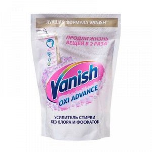 ВАНИШ OXI Advance Кристальная Белизна Отбеливатель 400 , Vanish