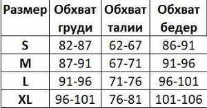 Женский купальный комплект: лиф + трусы + накидка, принт "пальмы", цвет розовый