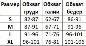 Женский купальный комплект: лиф + шорты + накидка, с принтом, цвет белый/черный/голубой