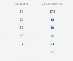 Тапочки Материал верха: 1 ВЕРХ Текстиль Материал подклада: 1 Текстиль Материал подошвы: ТЭП