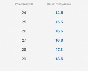 Клоги пляжные