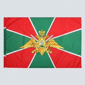 Флаг Пограничные Войска, 90 х 135 см, полиэфирный шёлк, без древка