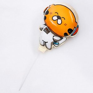 Шар фольгированный 23" «Тигр-космонавт», с палочкой