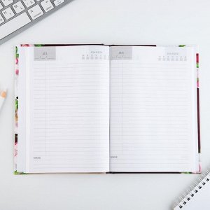 Ежедневник А5, 80 л, твердая обложка «Лучший учитель»