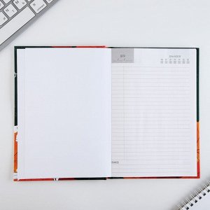Ежедневник А5, 80 л, твердая обложка «Самому классному учителю»