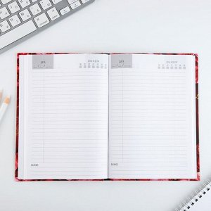Ежедневник А5, 80 л, твердая обложка «Учителю»