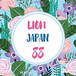LION Japan 88! ПЛАТИМ 22 И 23 АВГУСТА