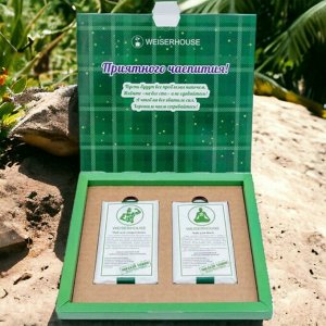 Чай зеленый прессованный, Подарочный набор "С теплом и заботой"