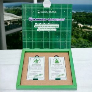 Чай зеленый прессованный, Подарочный набор "С теплом и заботой"