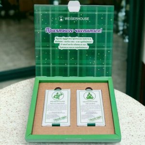 Чай зеленый прессованный, Подарочный набор "С теплом и заботой"