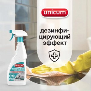 UNICUM Универсальное средство для кухни MULTY 500 ml