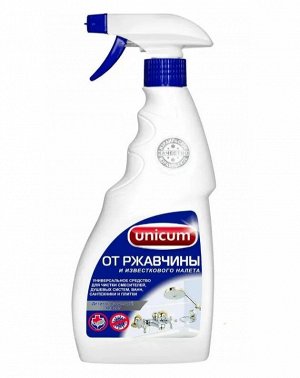 UNICUM Средство для удаления известкового налета и ржавчины 500мл