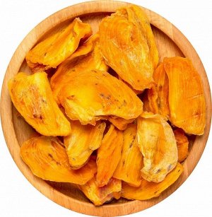 Хурма сушеная  резаная.весовая