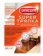 UNICUM Тряпка для пола PREMIUM 1 шт/уп