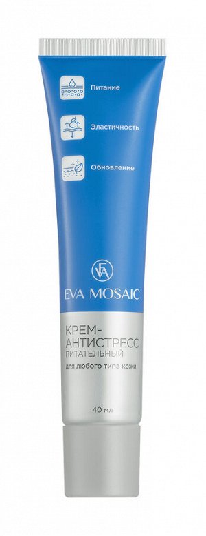 Ева Крем-антистресс питательный для любого типа кожи, EVA MOSAIC, 40 мл