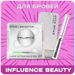 Идеальный Макияж от Influence Beauty💄