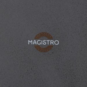 Тарелка фарфоровая десертная Magistro Urban, d=17 см, цвет серый