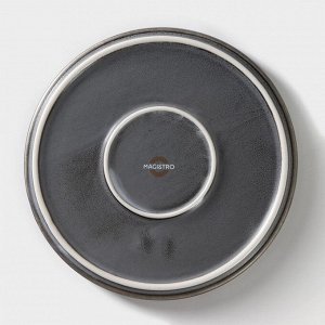 Тарелка фарфоровая десертная Magistro Urban, d=18,2 см, цвет серый
