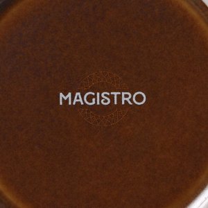 Тарелка фарфоровая десертная Magistro Garland, d=18,2 см, цвет синий