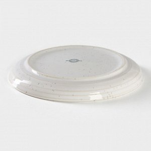 Тарелка фарфоровая десертная Magistro Urban, d=17 см, цвет белый в крапинку