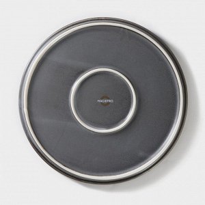 Тарелка фарфоровая обеденная Magistro Urban, d=22,5 см, цвет серый