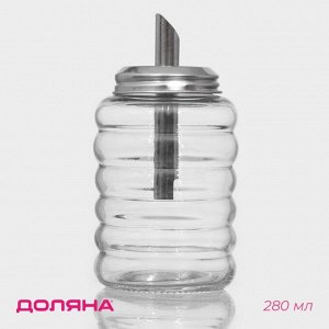 Сахарница Доляна «Волны», 280 мл, 7x13.5 см, с дозатором, стекло