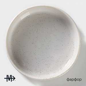 Салатник с высоким бортом Magistro Urban, 650 мл, d=17 см, фарфор, белый