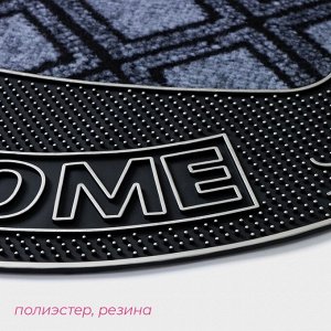 Коврик придверный Доляна «Welcome, полукруглый, цветы, 45x75 см, серебряный