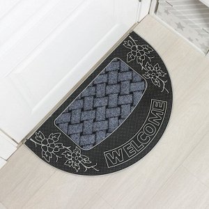 Коврик придверный Доляна «Welcome, полукруглый, цветы, 45x75 см, серебряный