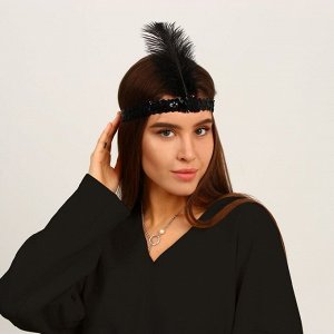 Новогодняя повязка на голову с пером, цвет чёрный, на новый год