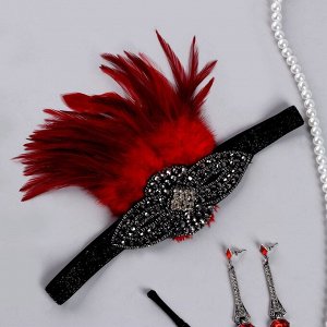 Карнавальный набор «Леди» (повязка+перчатки+серьги+бусы+мундштук)