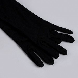 Карнавальный набор «Леди» (повязка+перчатки+серьги+бусы+мундштук)
