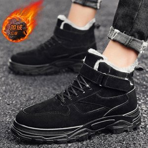 Мужские зимние ботинки на липучке и шнуровке, нескользящие, черный