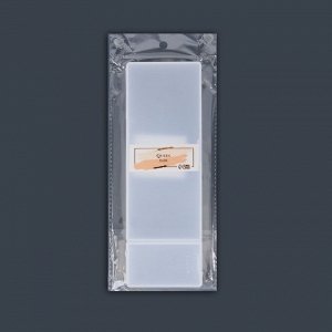 Органайзер для хранения, с крышкой, 2 ячейки, 7 x 21 x 2,5 см, цвет белый полупрозрачный